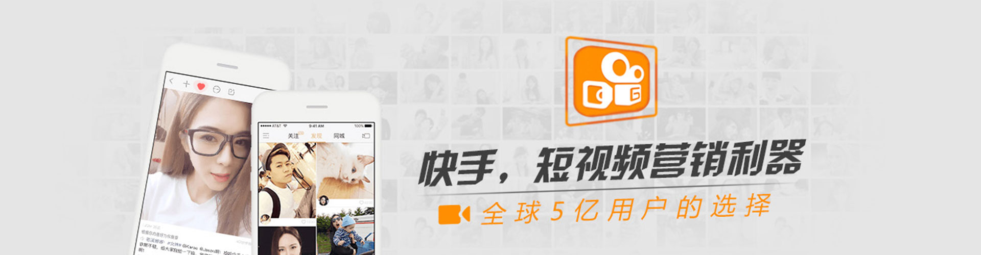 靖西信息流营销